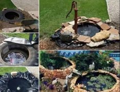 用轮胎改造的神奇的小院水池，美得不行！